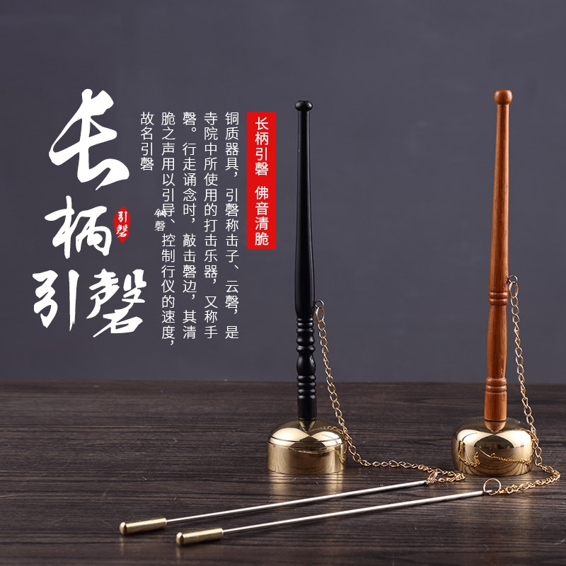 万彩网讲经堂缘起