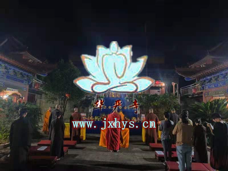 万彩网第26期放生、拜月、供灯祈福法会圆满